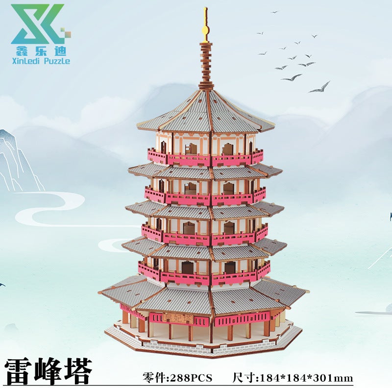 Three-Dimensional Puzzle Ancient Style 3D Model Building Assembled Wooden Kidsren'S Educational House Toys Boys And Girls Building Blocks For Adults - Image 1